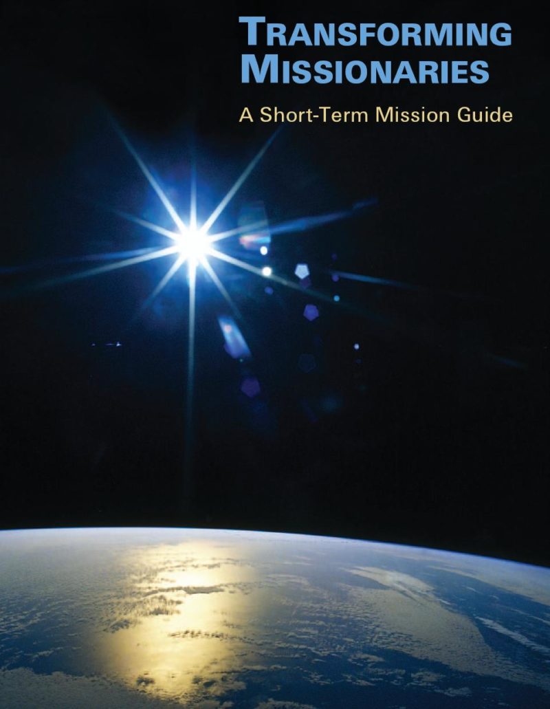 guide front cover